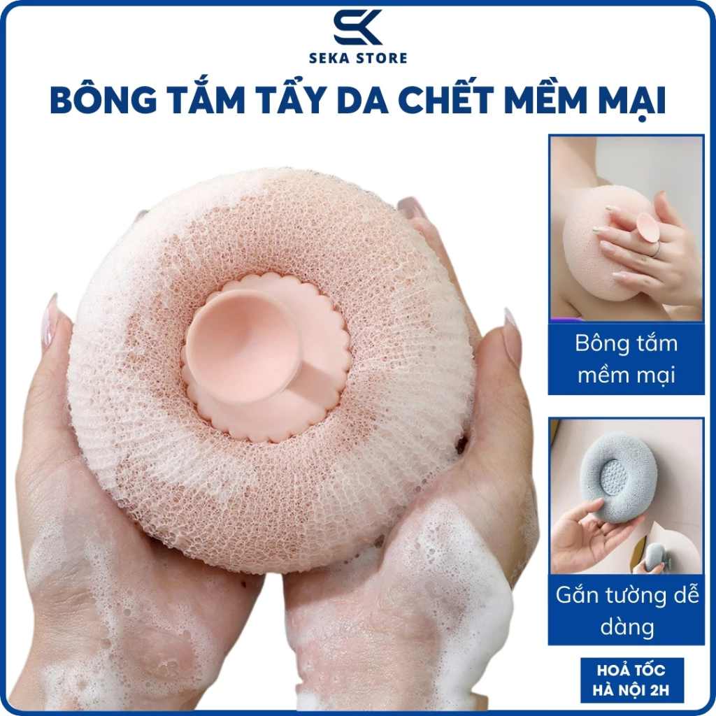 Bông Tắm Tẩy Da Chết Chất Liệu PA Mềm Mại Cho Da, Xơ Lưới Massage Tạo Bọt Có Kẹp Ngón Tay SP000798