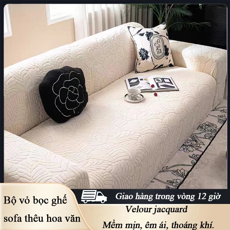 Vỏ Bọc Ghế Sofa Màu trơn chống trầy xước và chống bám bẩn Bộ vỏ ghế sofa hình chữ L-Decor Home