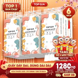 Giấy vệ sinh treo tường TopGia đa sắc đa năng từ bột giấy thiên nhiên, 1280tờ/4lớp