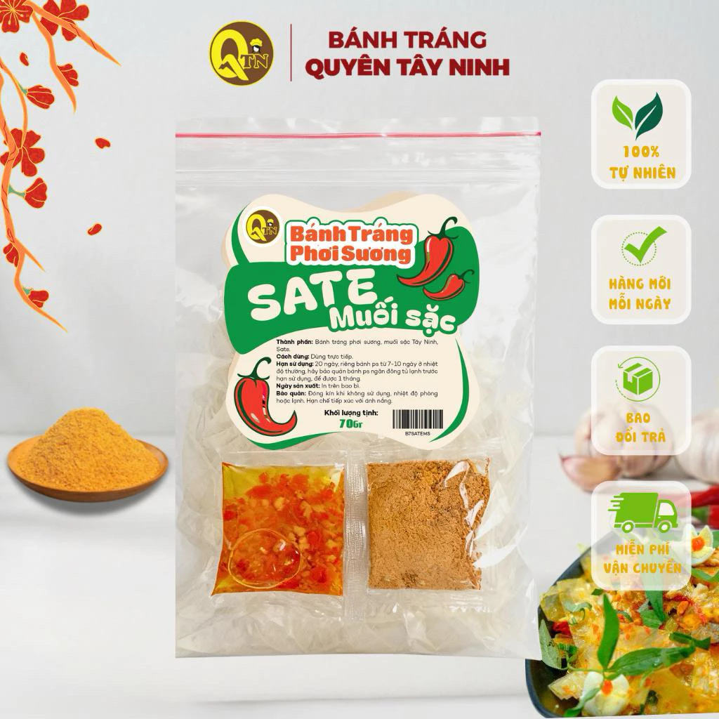 5 Bịch Bánh Tráng Dẻo Phơi Sương Muối Sặc SaTe - Muối Bò- Sốt Muối Siêu Cay | Quyên Tây Ninh