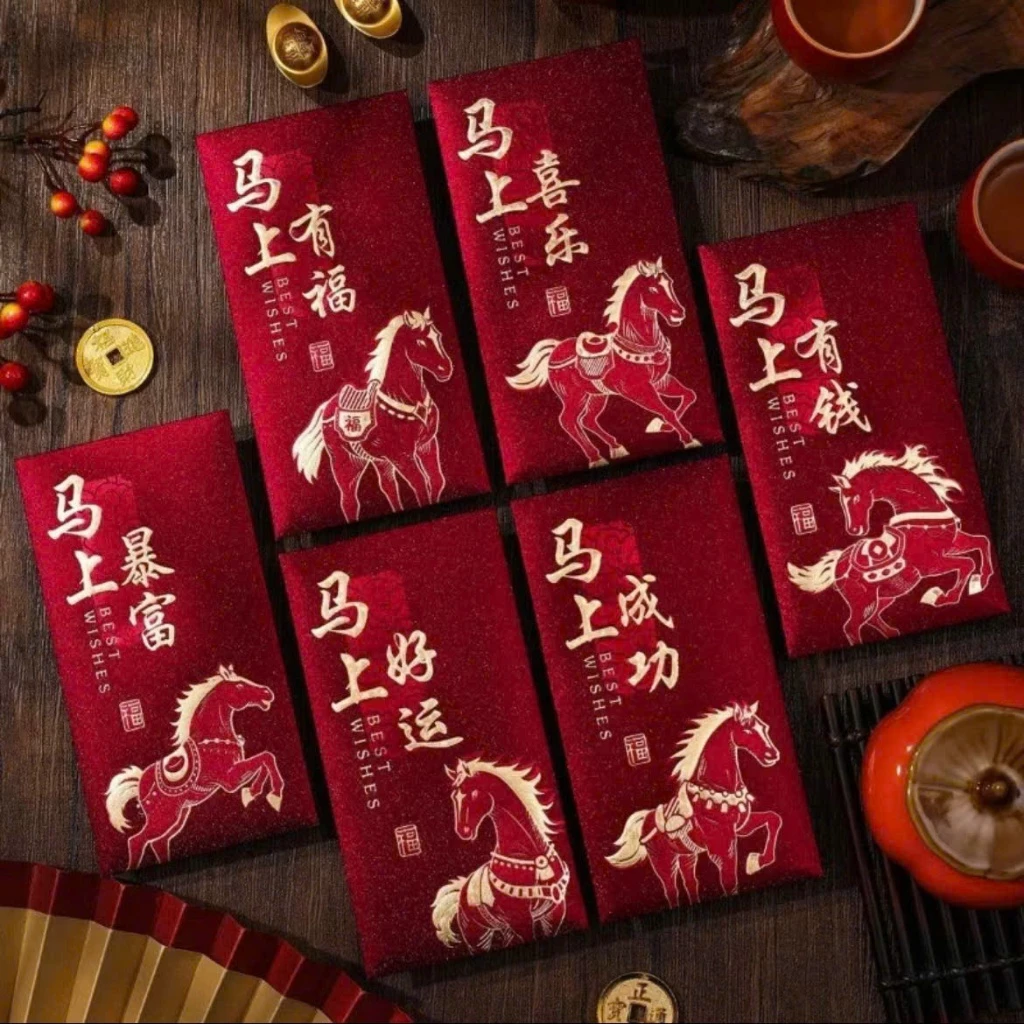 Bao Lì Xì Ngựa Kim Phú – Phú Quý Cát Tường  Cao Cấp, Được Vận May Rực Rỡ, Tài Lộc Tấn Phát, Gia Chủ Đại Phát Tài Mẫu Mới