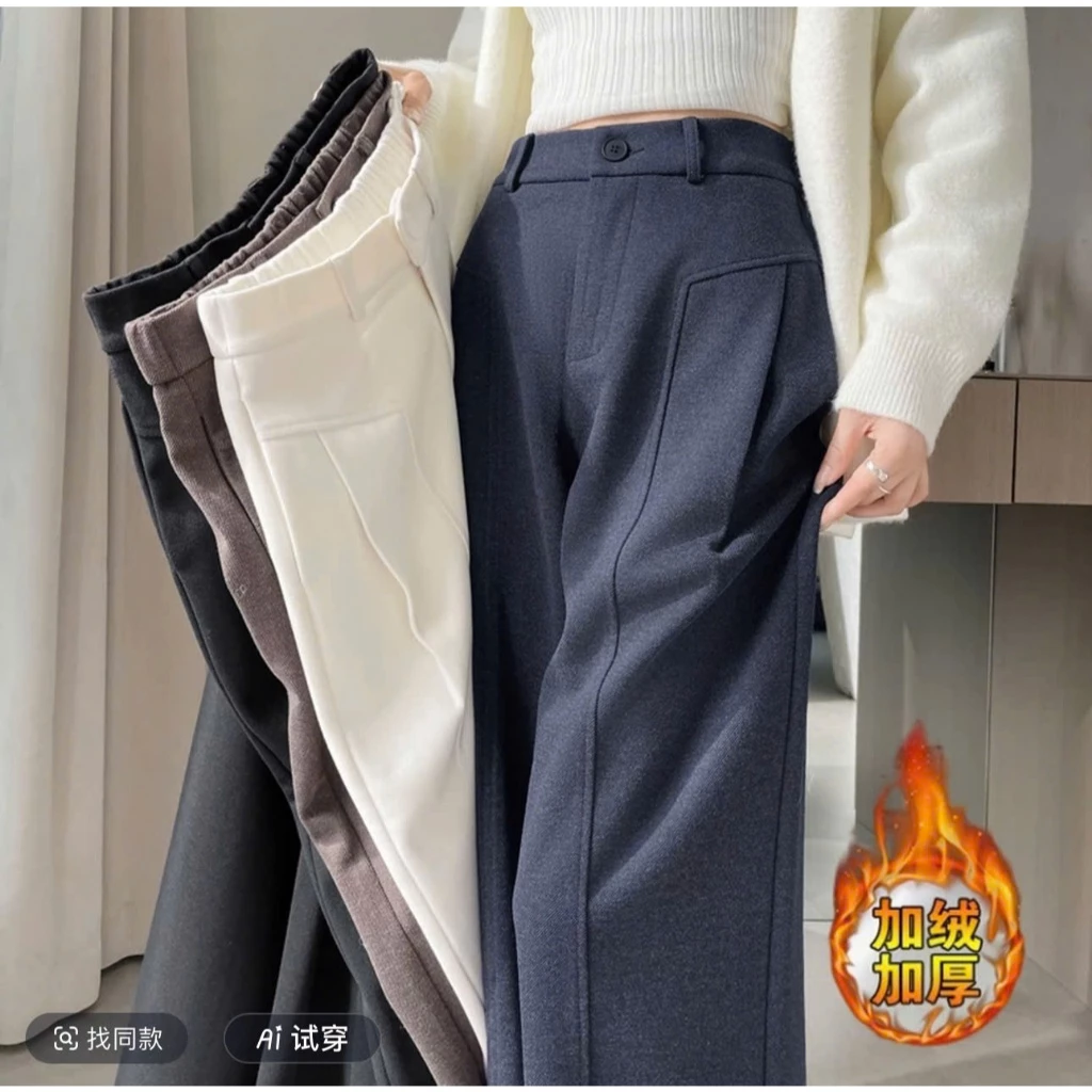 Quần nỉ ống rộng hot 2026 mẫu mới thiết kế mới dom dáng dễ mix đồ sẵn đủ màu (T68)