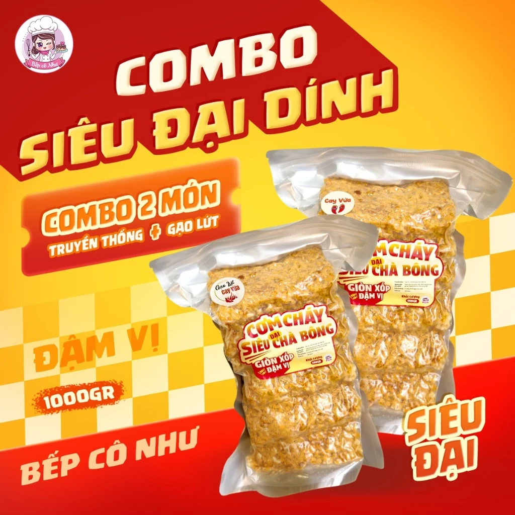Combo Siêu Đại Dính Bếp Cô Như - Cơm Cháy Siêu Đại Chà Bông, Gạo Lứt Chà Bông Giòn Xốp, Đậm Vị - 2 Túi 500gr