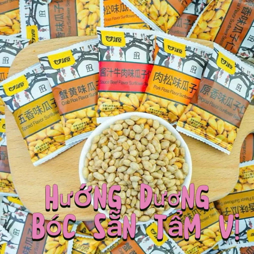 [Sẵn Hàng Mới ] 1kg Hạt hướng dương bóc sẵn tẩm vị béo ngậy tê cay rất nhiều vị lựa chọn