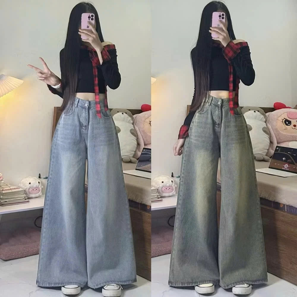 Quần Jean RỘNG LOE SUÔNG ống 37cm, 33cm Lưng Cao Chất Liệu Jean Cao Cấp, Quần Suông Loe đủ size