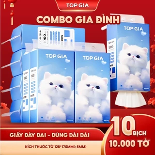 Khăn giấy rút Top Gia GiaGia treo tường đa năng 1000 tờ 4 lớp tặng 3 móc treo
