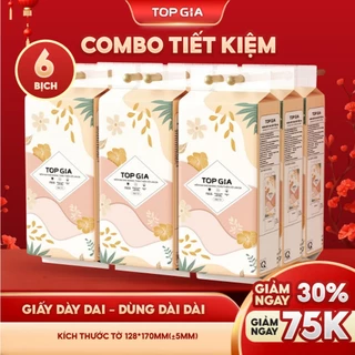 Khăn giấy vệ sinh treo tường Tiểu Hạ 1000 tờ làm từ bột gỗ thiên nhiên, an toàn, 6 bịch hoặc 10 bịch