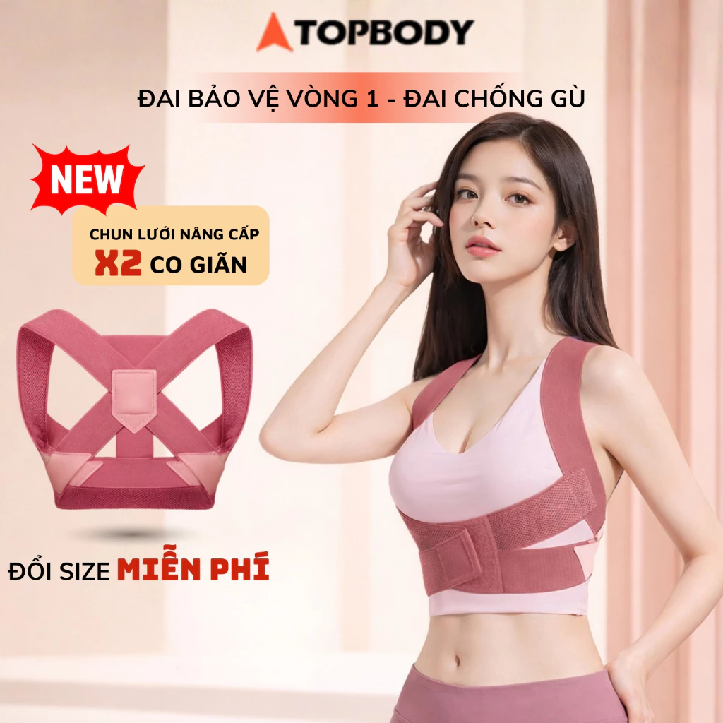 Đai Bảo Vệ Vòng 1 TOPBODY Chống Gù Lưng, Định Hình Và Nâng Đỡ Ngực Khi Nhảy Dây, Tập Gym - DAIGU