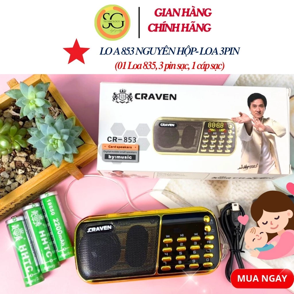 Loa tắm ngôn ngữ cho bé, Loa Craven 836s( 2 pin), Loa craven 853(3pin), đài Fm, có khe cắm thẻ nhớ, USB -BH 6 tháng