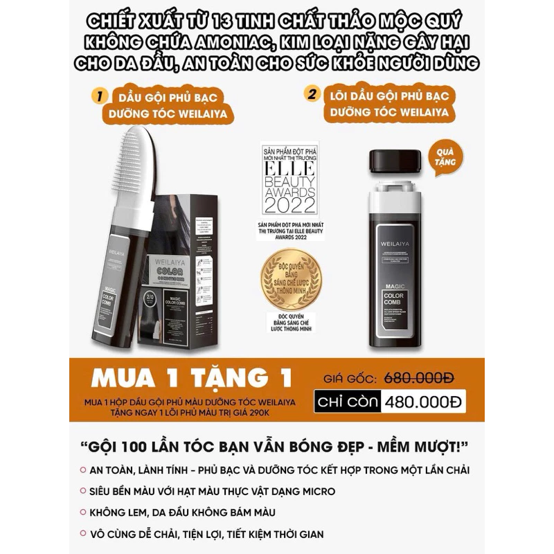 Dầu Gội Phủ Bạc Dưỡng Tóc Weilaiya Magic Color Comb (nâu, nâu đen, đen) 100ml