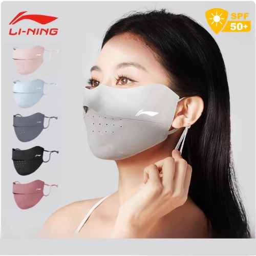 Khẩu trang thể thao Shiwei Lining, bảo vệ da khỏi tia uv bụi bẩn ô nhiễm vải thoáng khí mát lạnh SP50