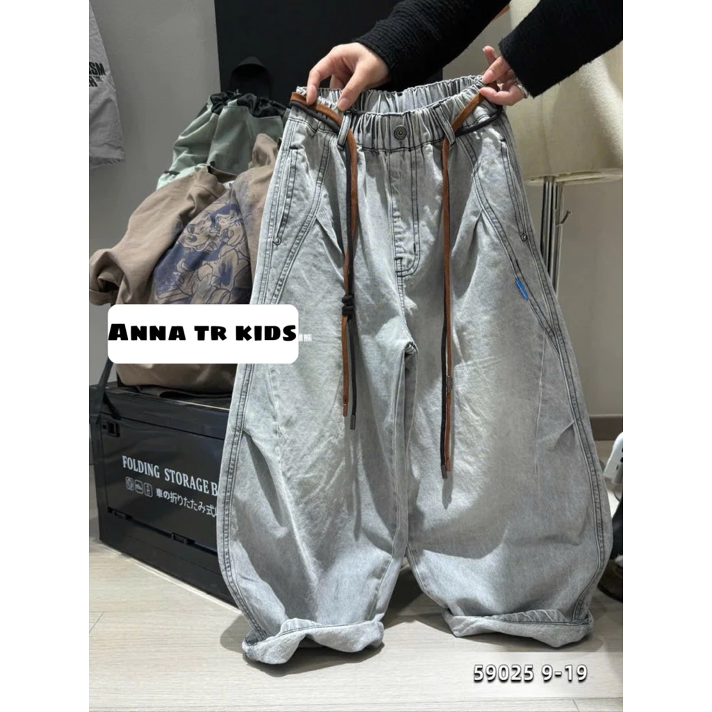 ( Ảnh Thật ) [120-170] 59025 Quần Jeans Dài trơn Basic Bé Trai Quảng châu cao cấp