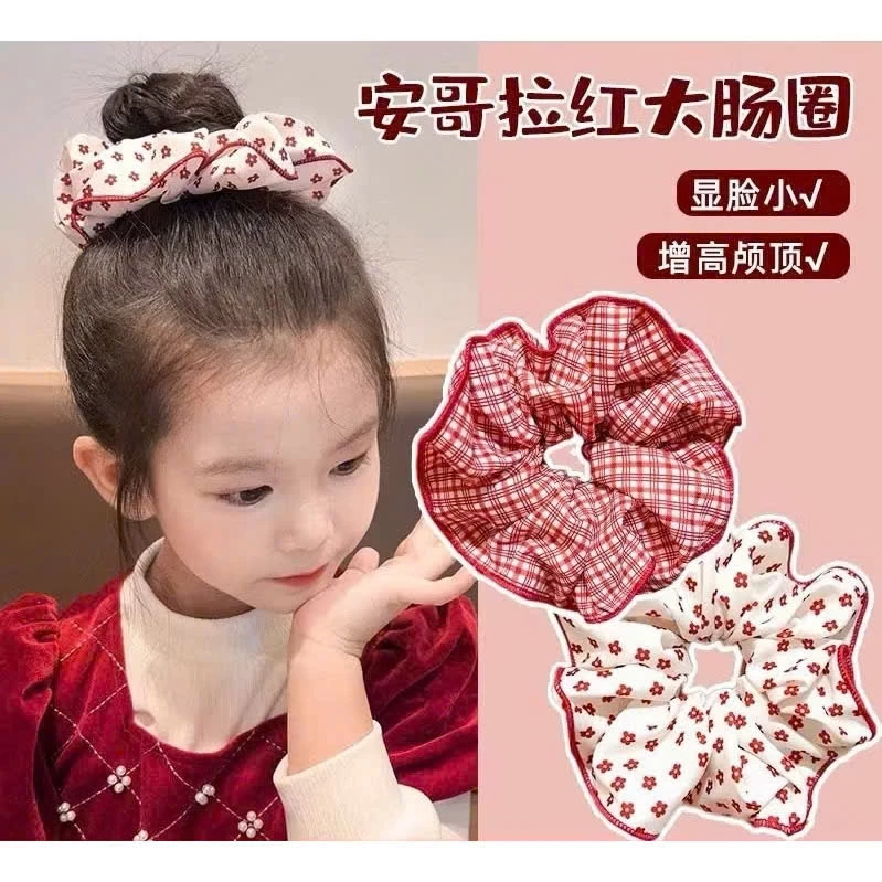 Chun Tóc Hoạ Tiết Đính Hình Kitty