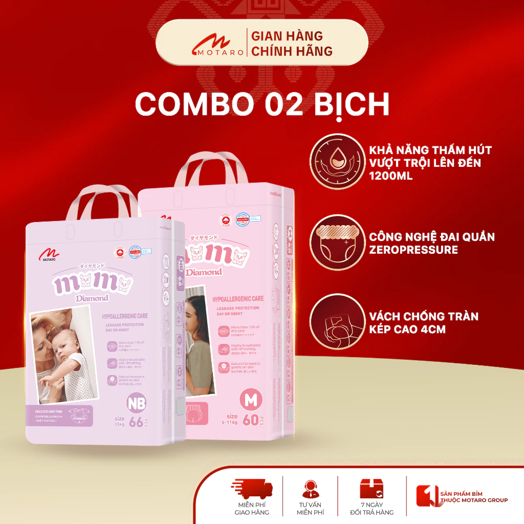 [KHÔNG QUÀ] 2 Bịch Tã Bỉm Dán/Quần Momo Diamond Chính Hãng, Đủ Size Cho Bé