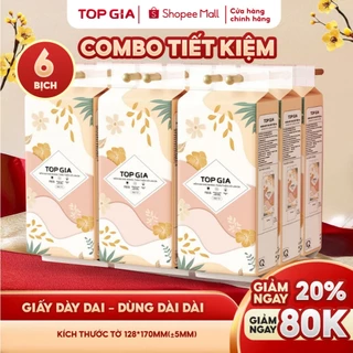 Khăn giấy vệ sinh treo tường Tiểu Hạ 1000 tờ làm từ bột gỗ thiên nhiên, an toàn, 6 bịch hoặc 10 bịch