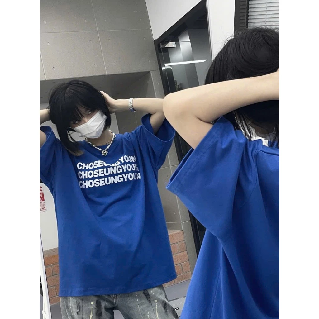 Áo thun tay lỡ form rộng unisex Neko.sg ATL274