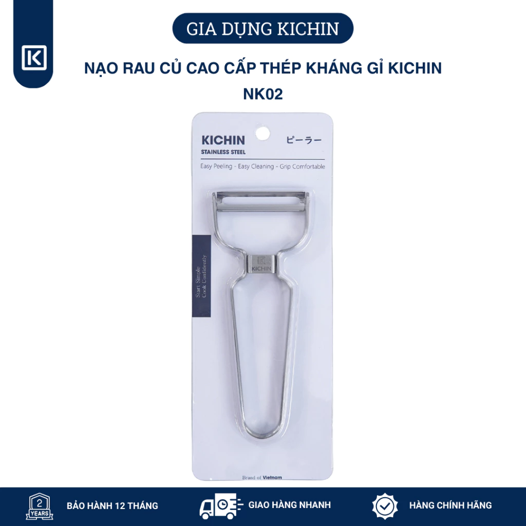 Nạo rau củ quả hai lưỡi cao cấp thép không gỉ thương hiệu KICHIN - NK02
