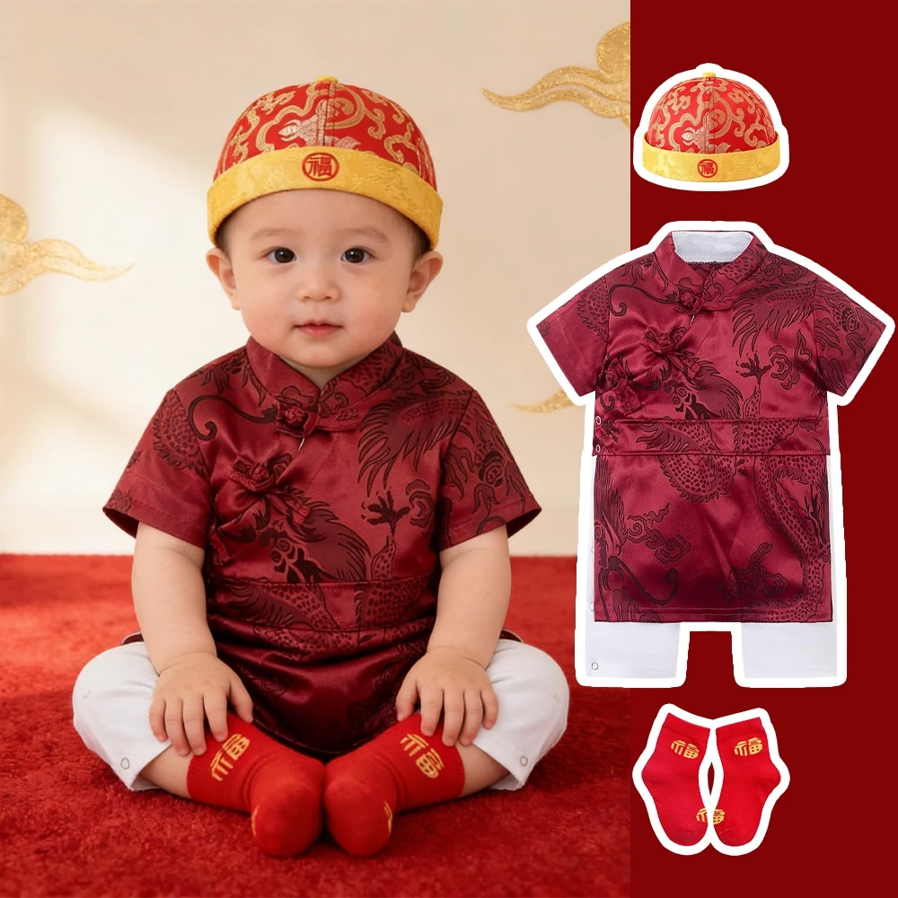 CNY 3Pcs Newborn Baby Boy Cheongsam Red Dragon Jumpsuit Short Sleeve New Year Costume Wrap Fit Suit Festive Celebration