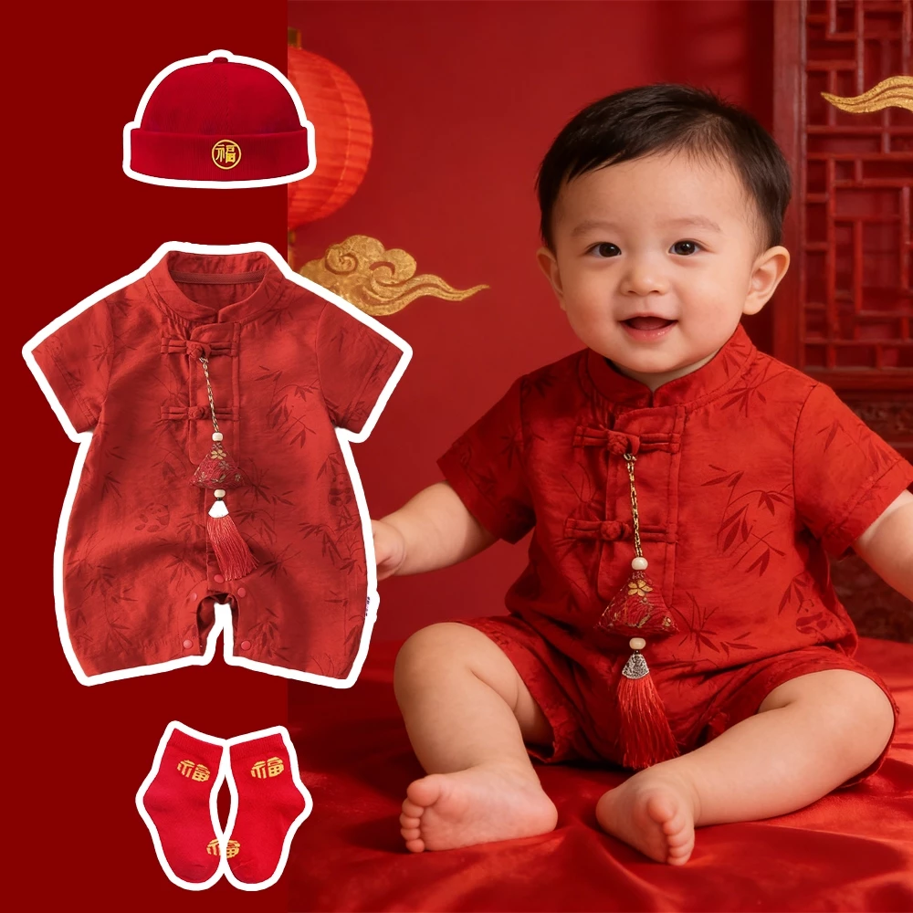 CNY 3Pcs Newborn Baby Boy Hanfu Cheongsam Red Jumpsuit Short Sleeve New Year Costume Suitable for Festive Celebration