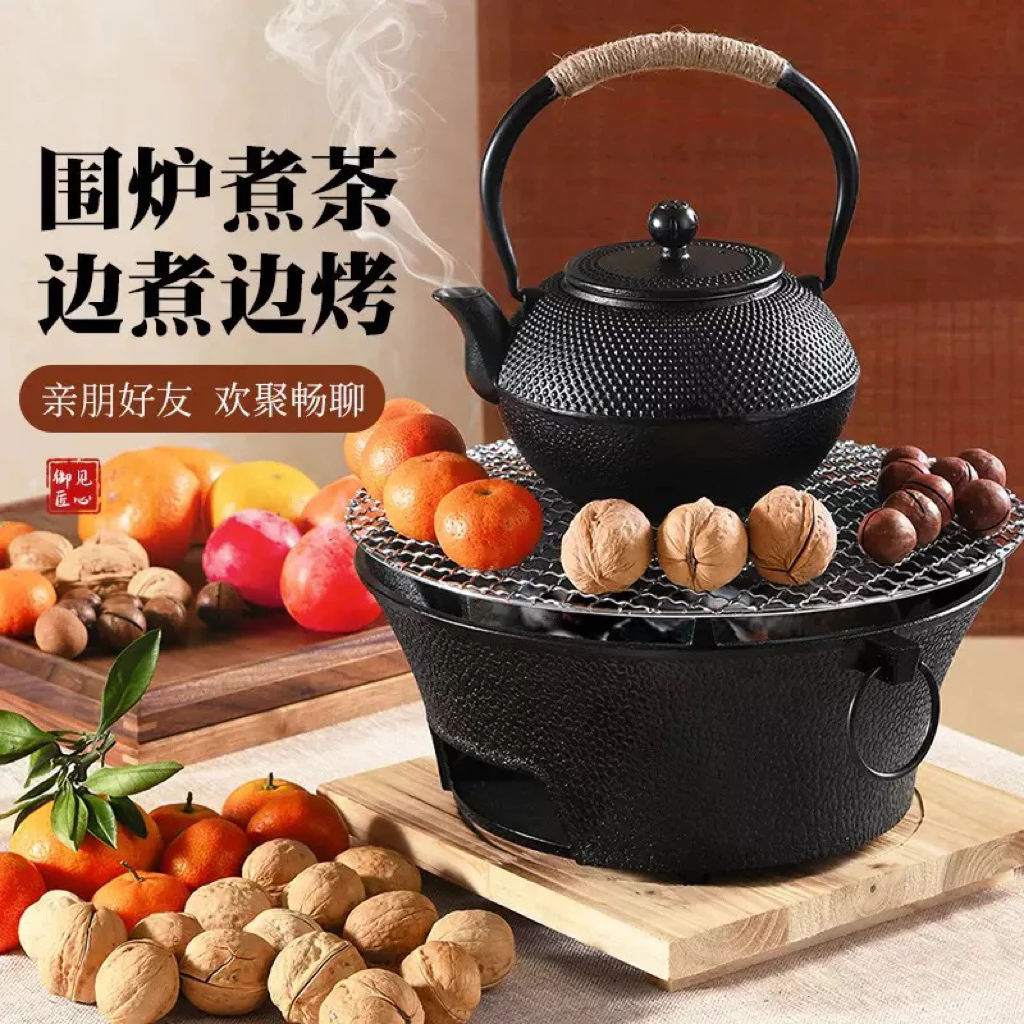 Bộ bếp 8 món đầy đủ bếp  Gang Nướng Than, Bếp Gang Nướng Than Hoa, Nướng Thịt BBQ  DBH Dành cho Hàng quán và gia đình