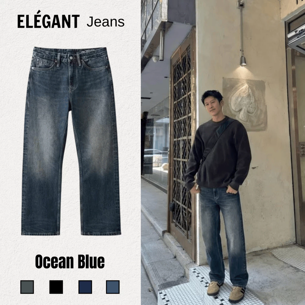 Quần Jean Nam Màu Ocean Blue Ống Rộng CẠP CAO, Quần Bò Nam Nữ Ống Rộng Màu Xanh Đại Dương Có Bigsize
