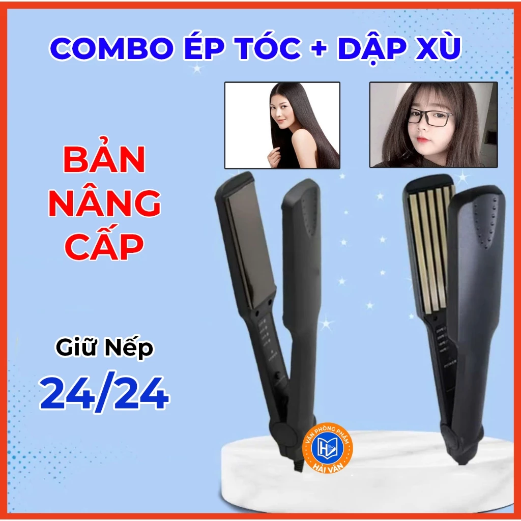Máy dập xù tóc, máy ép tóc chức năng dập xù, bấm xù , bấm mè, duỗi làm thẳng tiện dụng tạo nhiều kiểu tóc nhiều mẫu