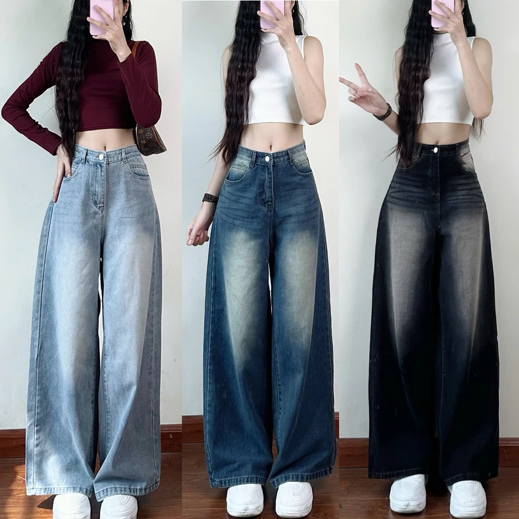 Quần Jean Nữ Ống Rộng Cạp Cao Wash Màu AVO AVOCADO Xanh Nhạt Retro Vintage Phong Cách Hàn Quốc