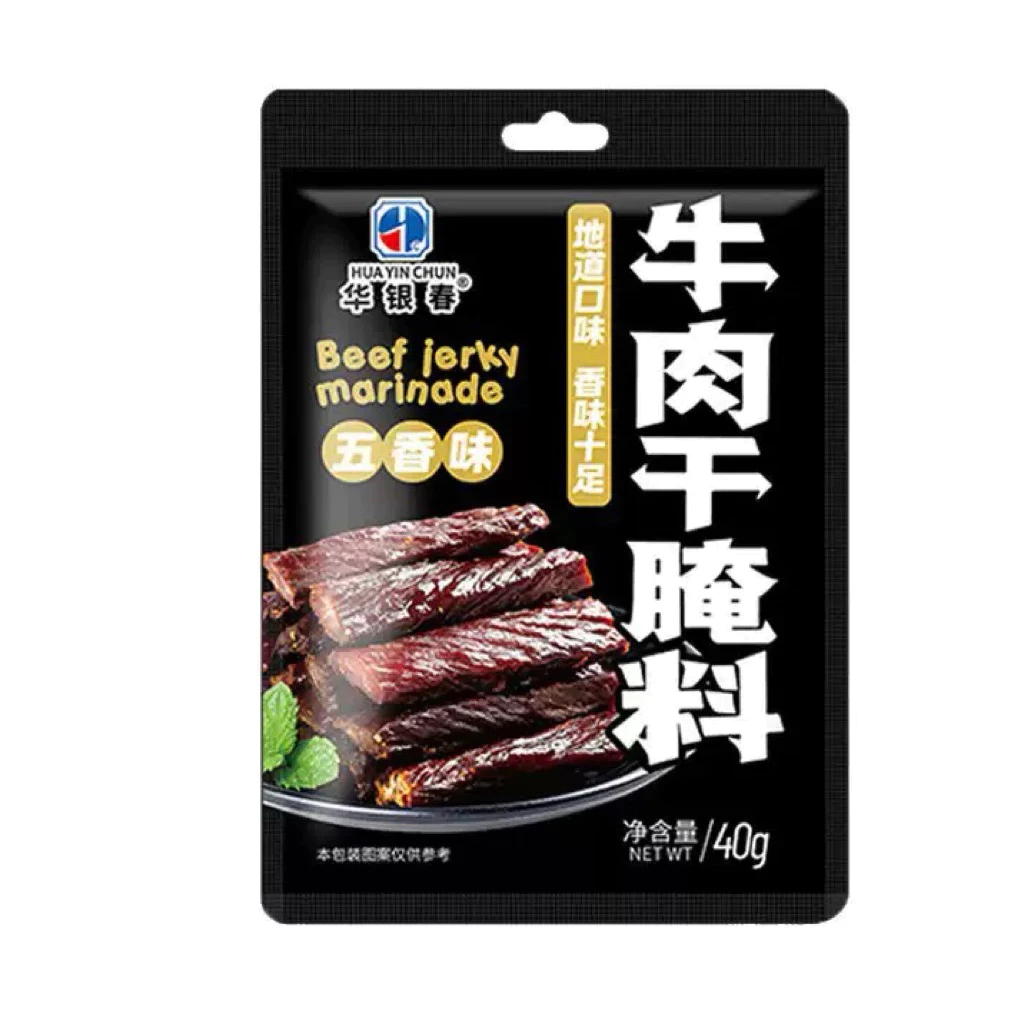 [Loại Đặc Biệt] Gia Vị Làm Bò Khô Tại Nhà - Thơm Ngon Dễ Làm 40g
