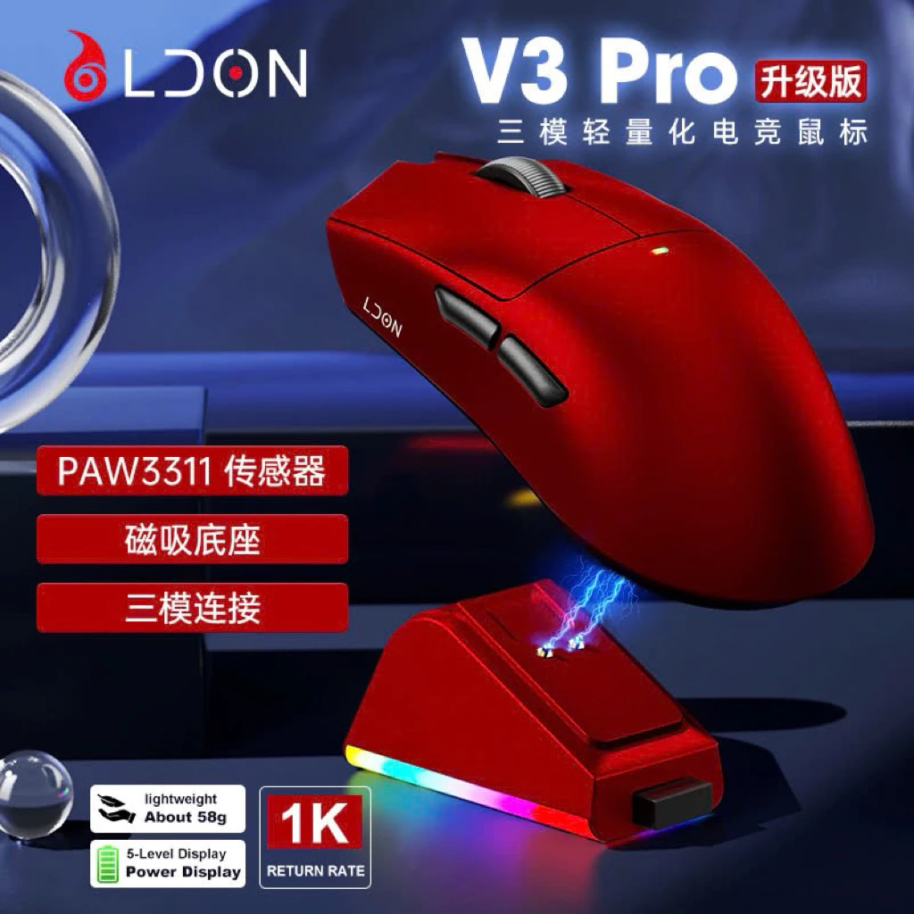 Chuột gaming không dây Ldon V3Pro Dock sạc | Paw3311 | 3mode kết nối | có app chỉnh