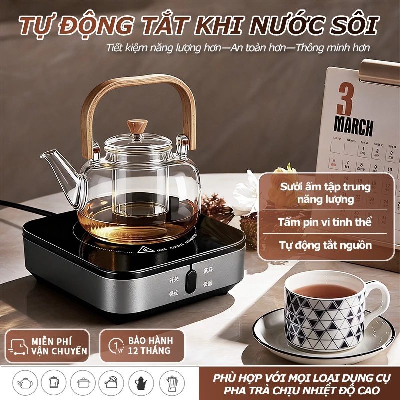 Ấm Đun Nước Nóng Nhanh 1L, 1000W Siêu Tốc, Màu Đen Cao Cấp, Đa Năng Nồi Hầm Đúp
