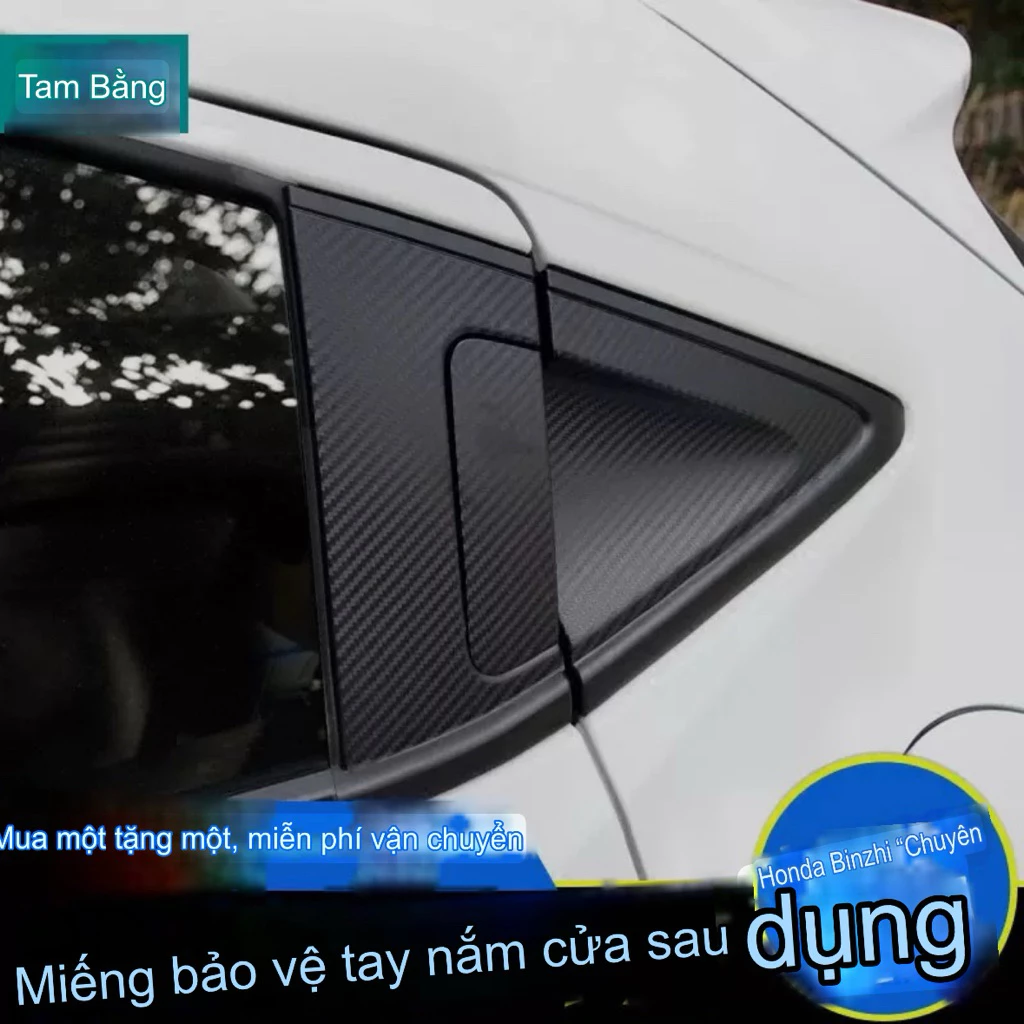 [ Đời xe trước 2022] Miếng Dán Bảo Vệ Cửa Ô Tô Honda HRV Vezel & XRV Chính Xác Chống Trầy Xước Tay Nắm Cửa, Carbon Fiber