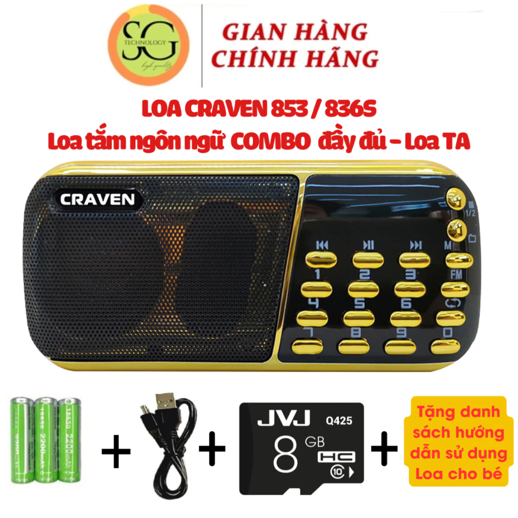 Loa tắm ngôn ngữ cho bé, Loa học tiếng anh cho bé, Loa Craven 853 3PIN / CR 836s  2PIN - BẢO HÀNH 06 tháng