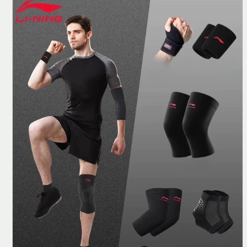 COMBO đồ tập shiwei Lining bảo hộ đầu gối, khuỷu tay, bắp chân chuyên nghiệp chất liệu đàn hồi co dãn sử dụng được 4 mùa