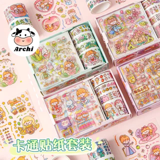 Hộp 8 món băng keo dính Washi tape + sticker dán trang trí sổ lưu niệm DIY hoa tiết