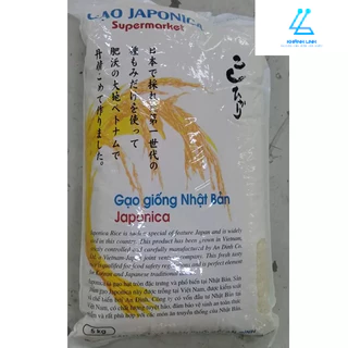 Gạo japonica nhật bản - 일본쌀