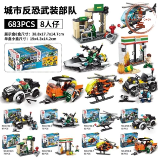 Đồ chơi lắp ráp Thành phố cảnh sát Lắp ráp mô hình xe cảnh sát SWAT 91 PCS KIỂU LEG.O