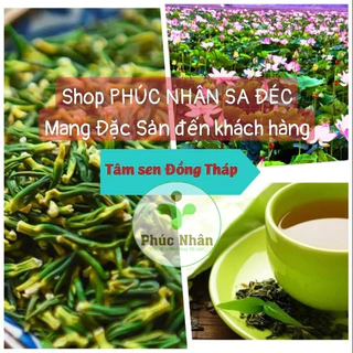 100gr TÂM SEN/ TIM SEN ĐỒNG THÁP ĐÃ PHƠI KHÔ hút chân không