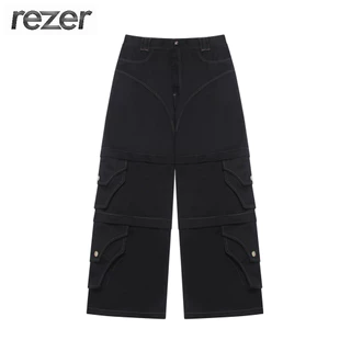 RAZOR CARGO PANT