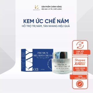 Kem Ức Chế Nám 30G - tặng chống nắng mini