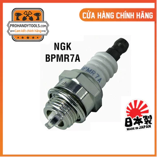 Bugi máy cưa máy cắt cỏ NGK BPMR7A chuyên dùng máy nổ STIHL - Made in Japan