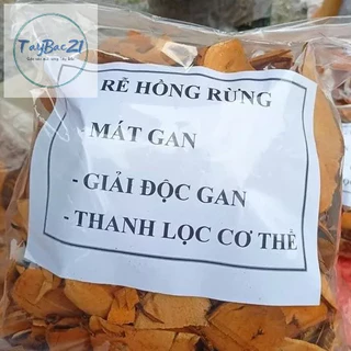 1kg rễ cây hồng rừng, hồng chát, mạy chí [hàng đẹp]