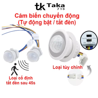 Công Tắc Cảm Biến Chuyển Động Hồng Ngoại Tự động bật tắt đèn khi có chuyển động (LOẠI 1), Công tắc cảm ứng chuyển động