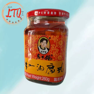 CHAO ĐỎ LAOGANMA  260GRAM-LÃNG TÂM QUÂN