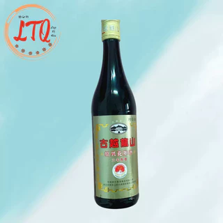 CHAI NẤU ĂN THIỆU HƯNG 600ML - LÃNG TÂM QUÁN