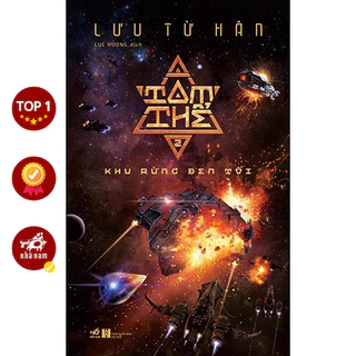 Sách - Tam Thể (Tập 2) - Khu Rừng Đen Tối