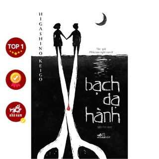 Sách - Bạch dạ hành (TB 2021) (Higashino Keigo)