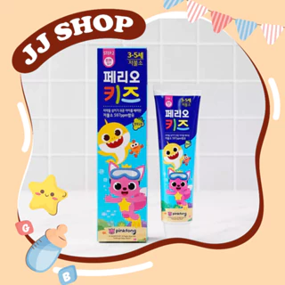 Kem Đánh Răng Baby Shark Pinkfong Cho Bé Từ 3-5 Tuổi Hương Nho Nội Địa Hàn Quốc