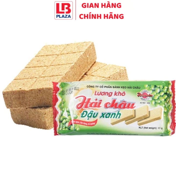 Combo 5 chiếc lương khô đậu xanh Hải Châu 65g