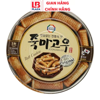 Bánh Cuộn Vị Vừng Đen Joongma-Go Hàn Quốc Hộp 365g