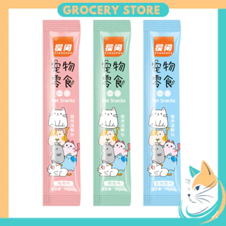 Súp thưởng cho mèo Shizuka thanh 15g - Pet Snacks | Đồ ăn cho mèo